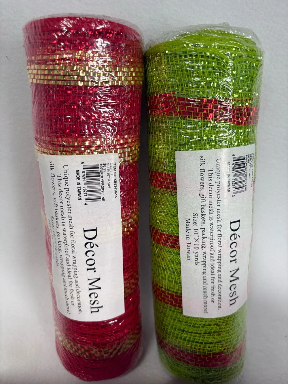 NIP Lot Of 15 Piece Decor Mesh Holiday Christmas Craft